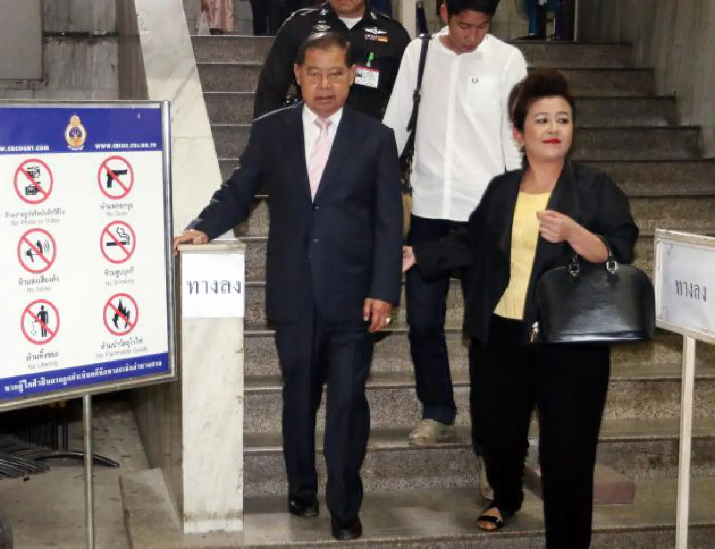 'Kamnan Sia' and wife get 11 years jail for seizing state land 'Kamnan Sia' and wife get 11 years jail for seizing state land