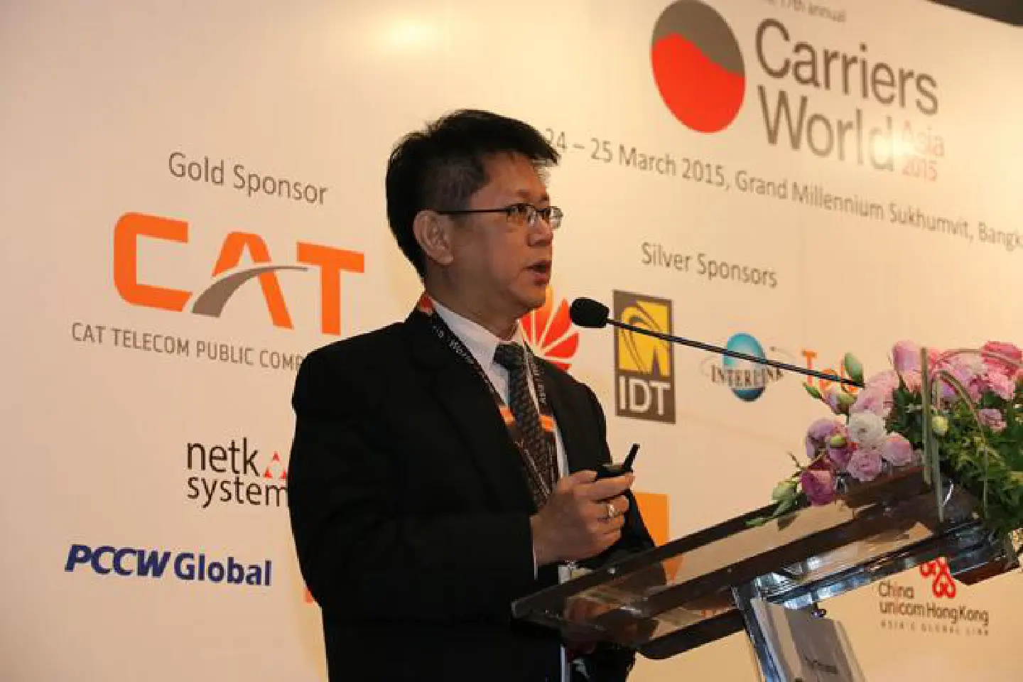 CAT raises digital economy as business development opportunity, building regional alliances to expan CAT raises digital economy as business development opportunity, building regional alliances to expan