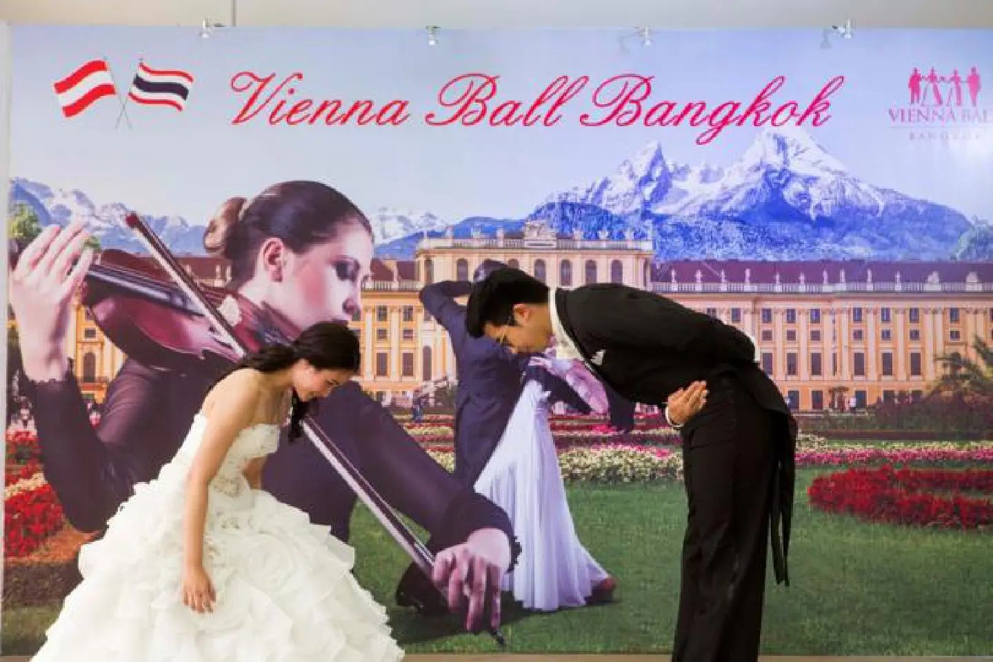 Shall we DANCE? Shall we DANCE?