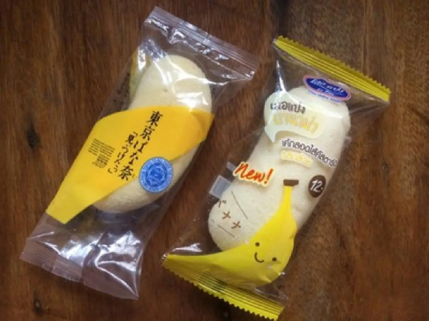 Siam Banana saga steals spotlight