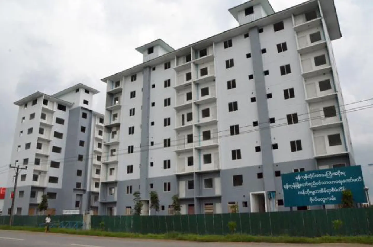 Cheap houses planned for Yangon