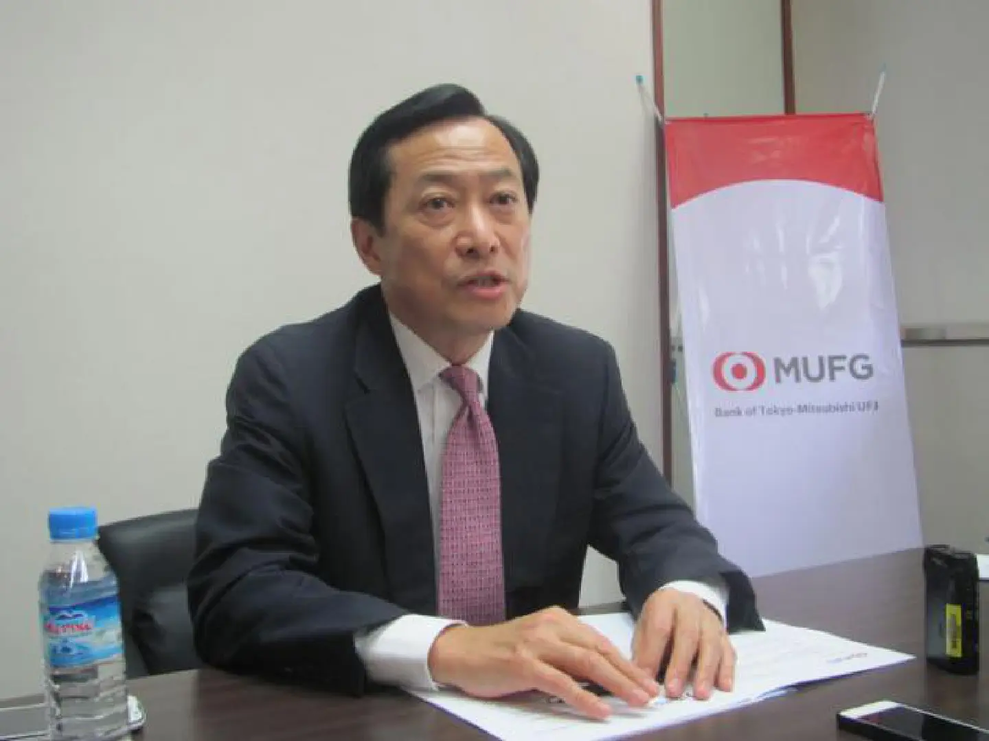BTMU to focus on human resources