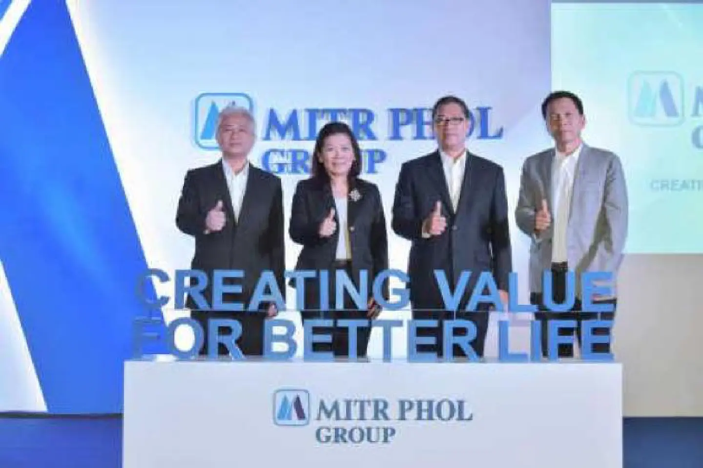 Mitr Phol plans Bt18 bn investments this year