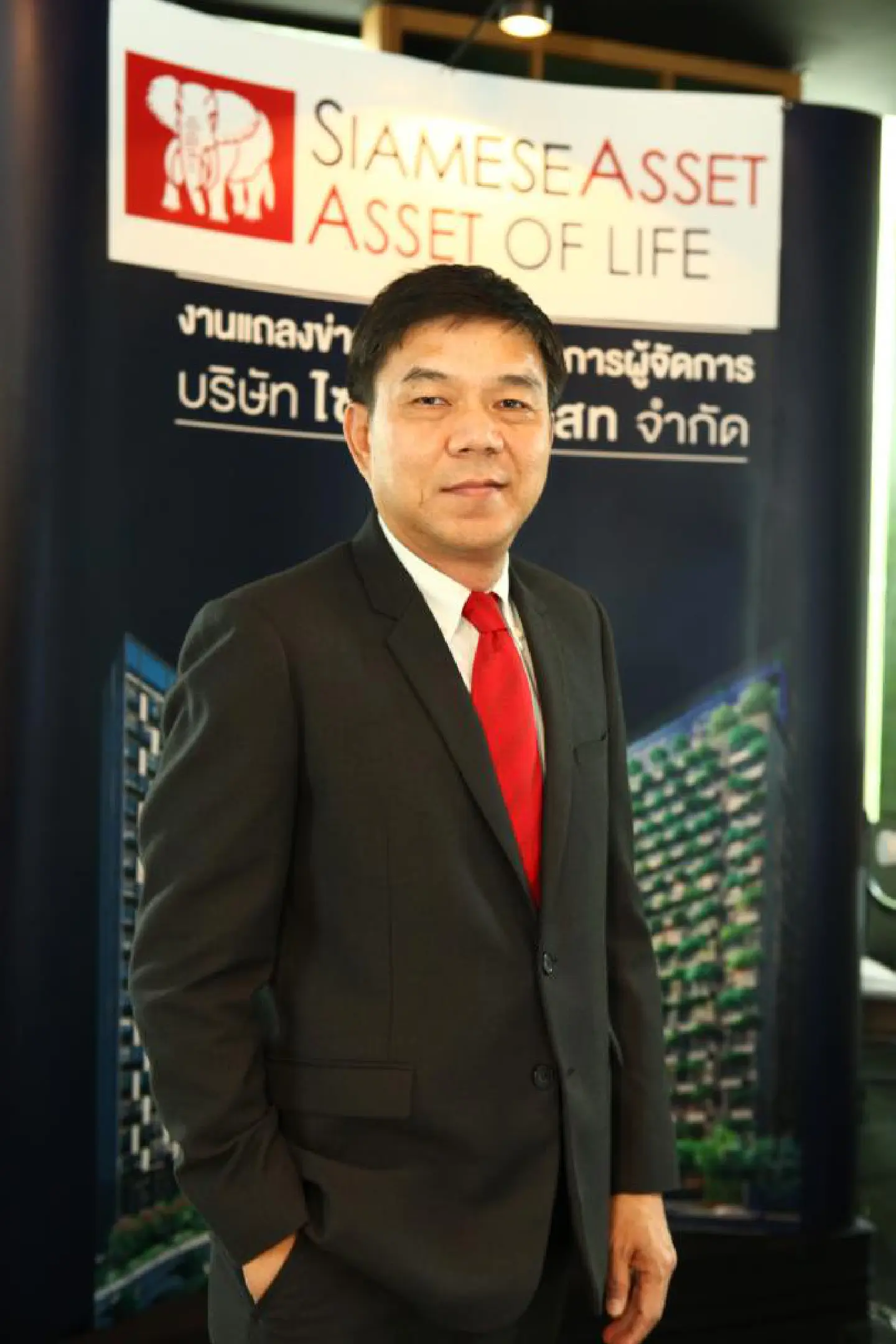 Siamese Asset targets 20% annual growth Siamese Asset targets 20% annual growth