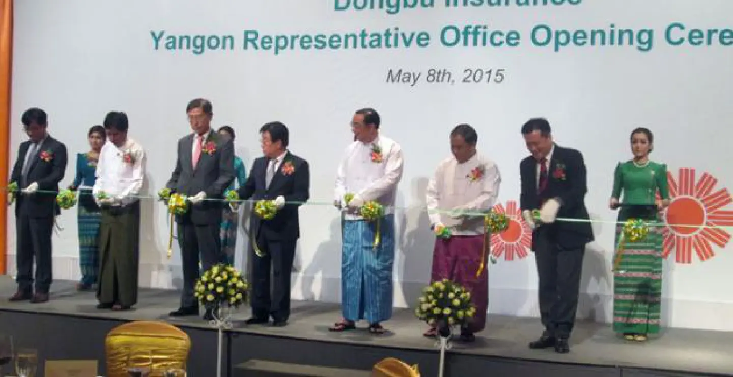 Korean insurance firm opens office