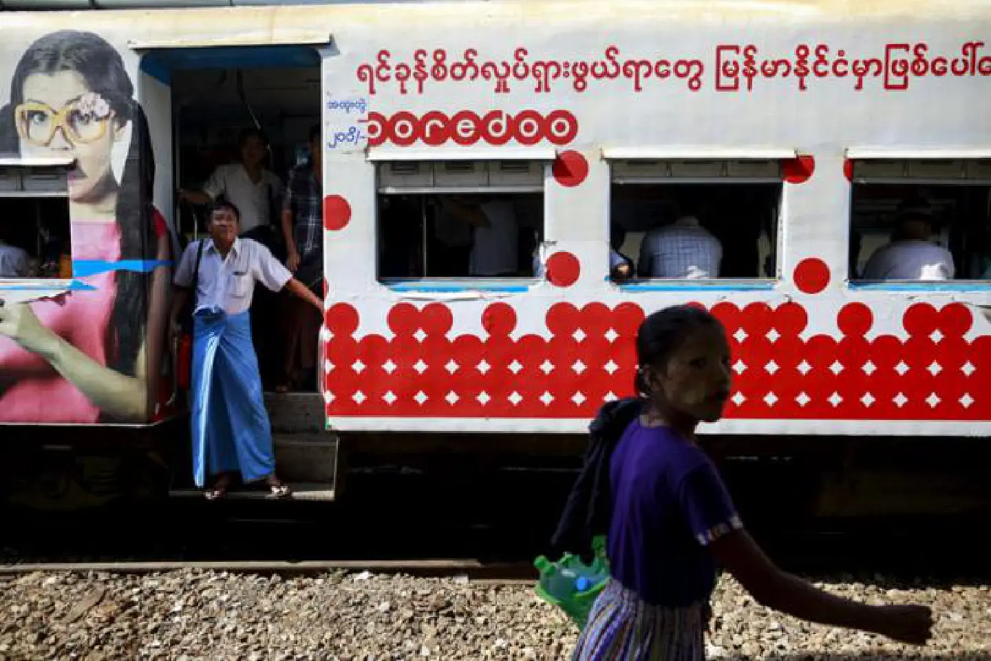 Japanese call for Yangon train work Japanese call for Yangon train work