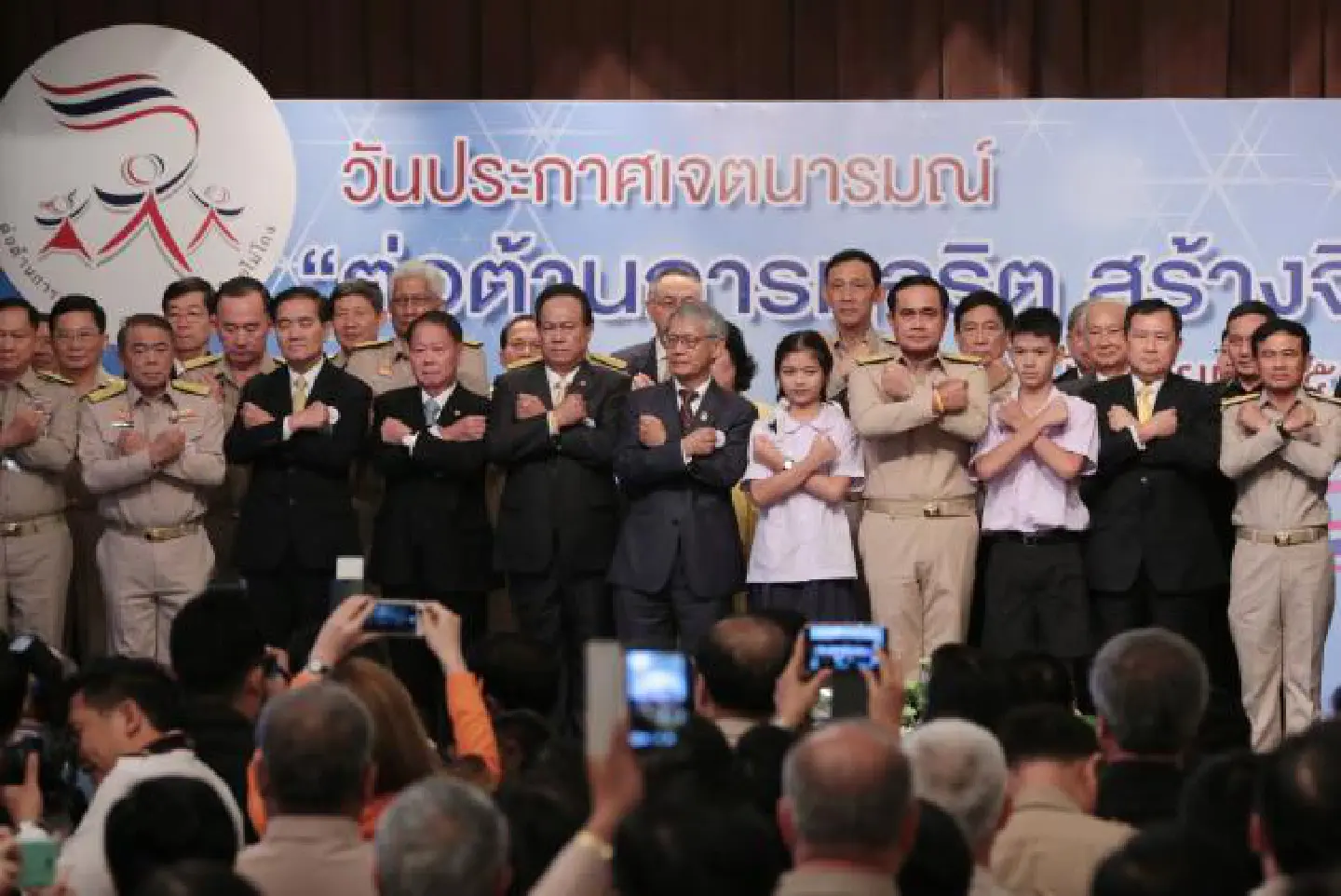 'Crackdown has curbed graft' 'Crackdown has curbed graft'