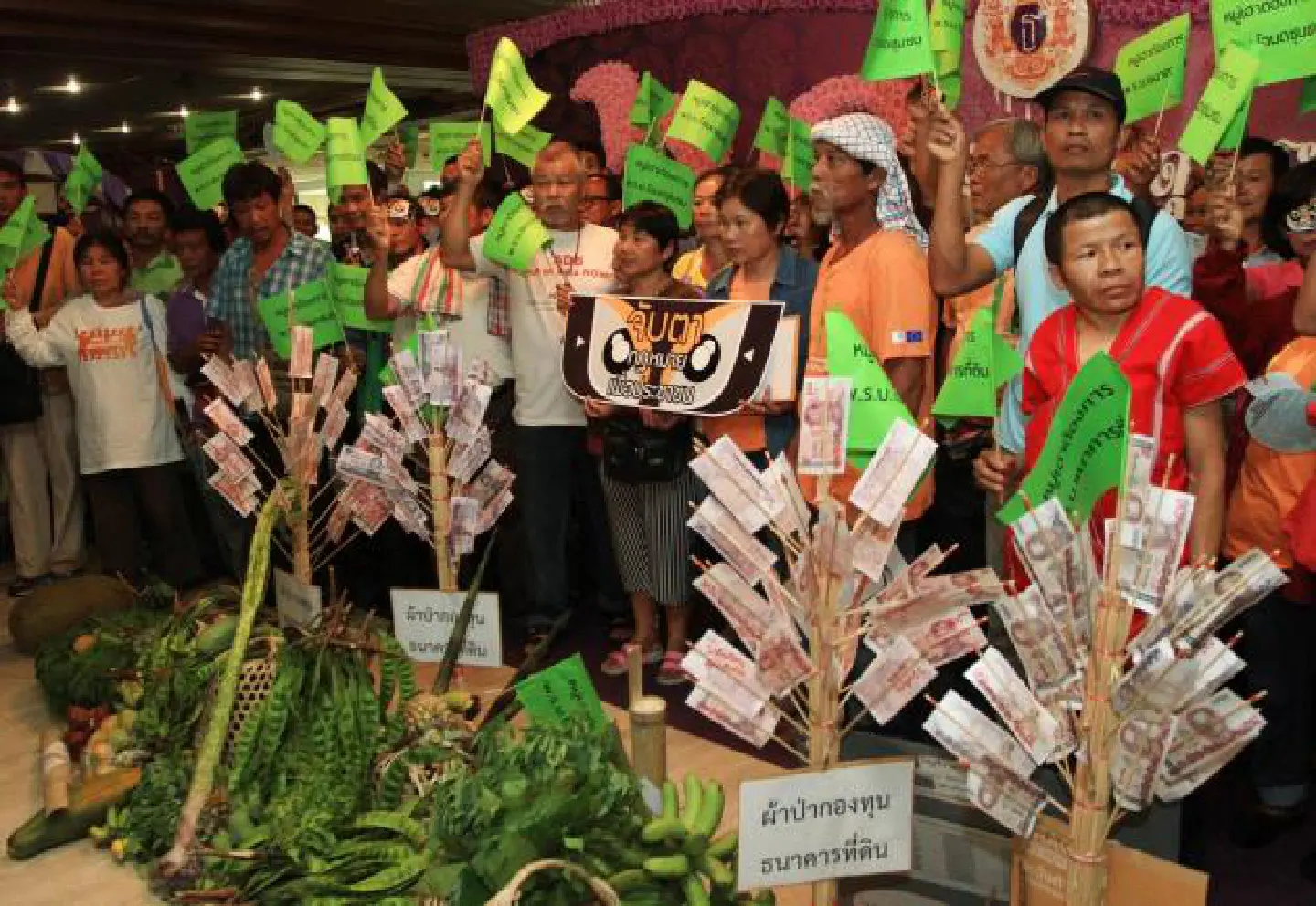 Draft bill for community land title deeds approved by NRC Draft bill for community land title deeds approved by NRC