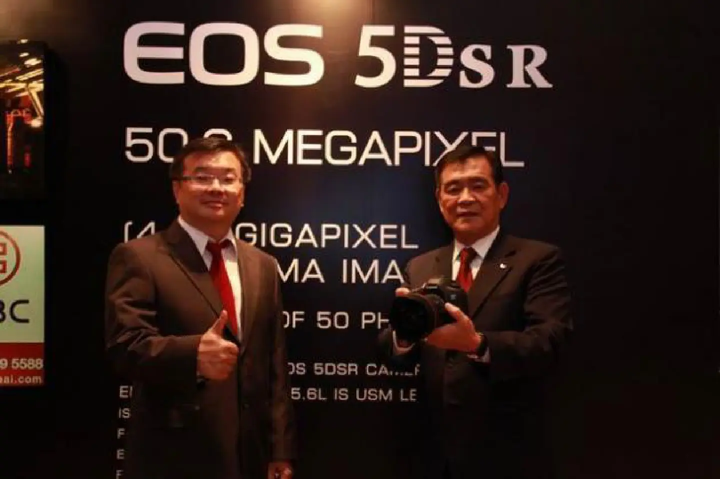 Latest Canon camera range takes on smartphones Latest Canon camera range takes on smartphones