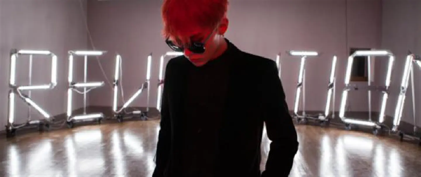 G-Dragon elevated to art? G-Dragon elevated to art?