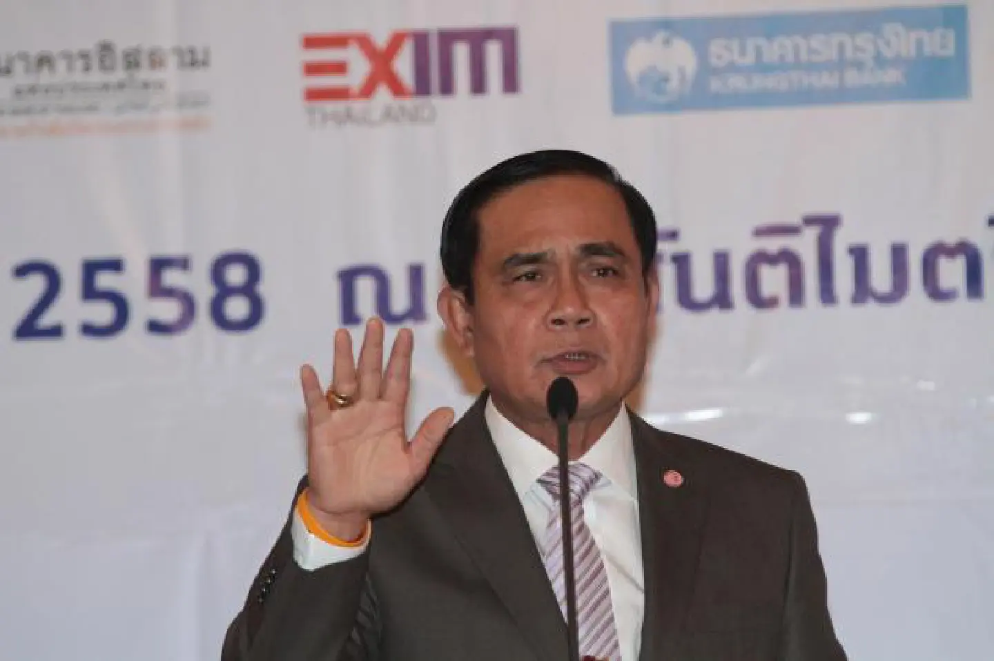 PM breaks silence with 'no' PM breaks silence with 'no'