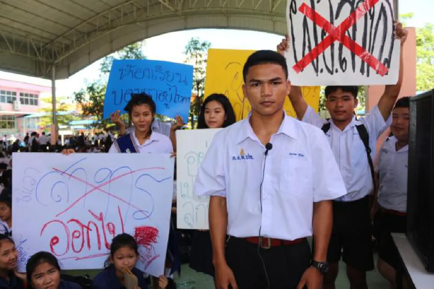Students, teachers protest to oust school director Students, teachers protest to oust school director