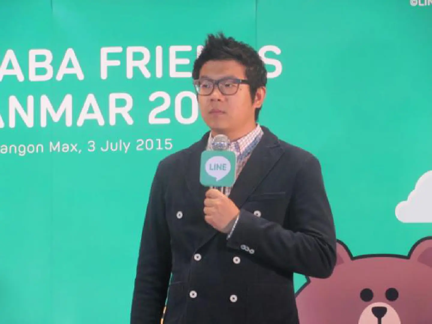 LINE aims to become part of people's daily lives
