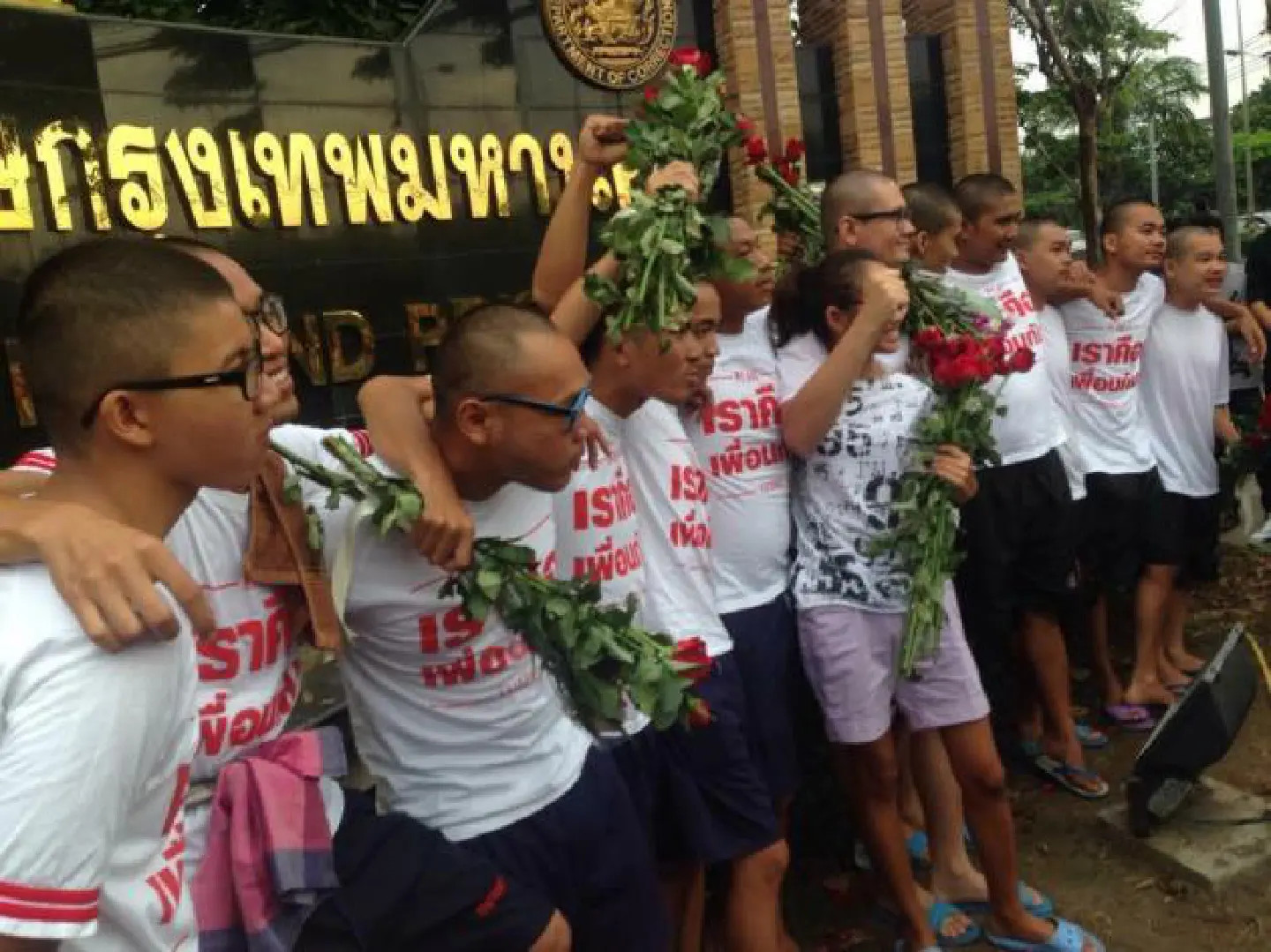 14 students released 14 students released
