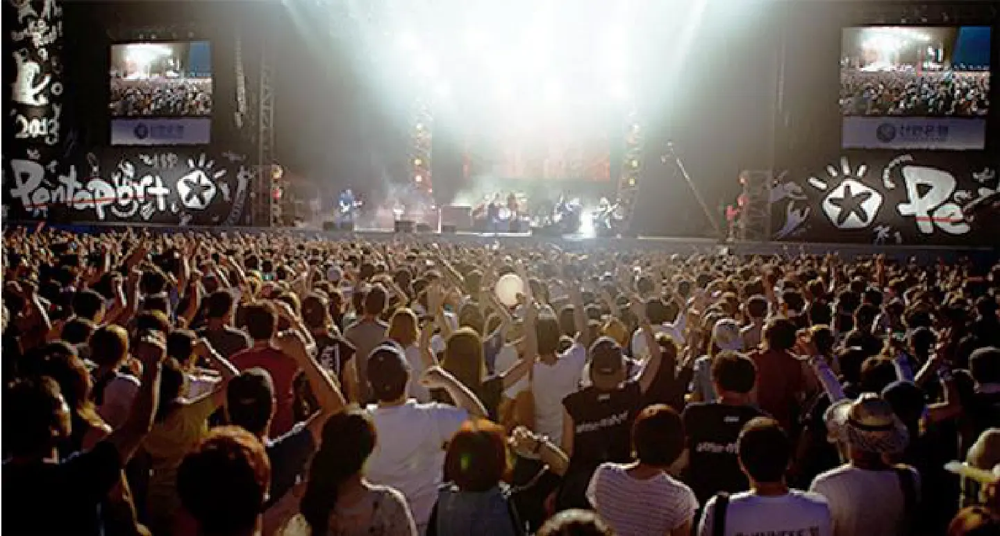 INCHEON PENTAPORT ROCK FESTIVAL INCHEON PENTAPORT ROCK FESTIVAL