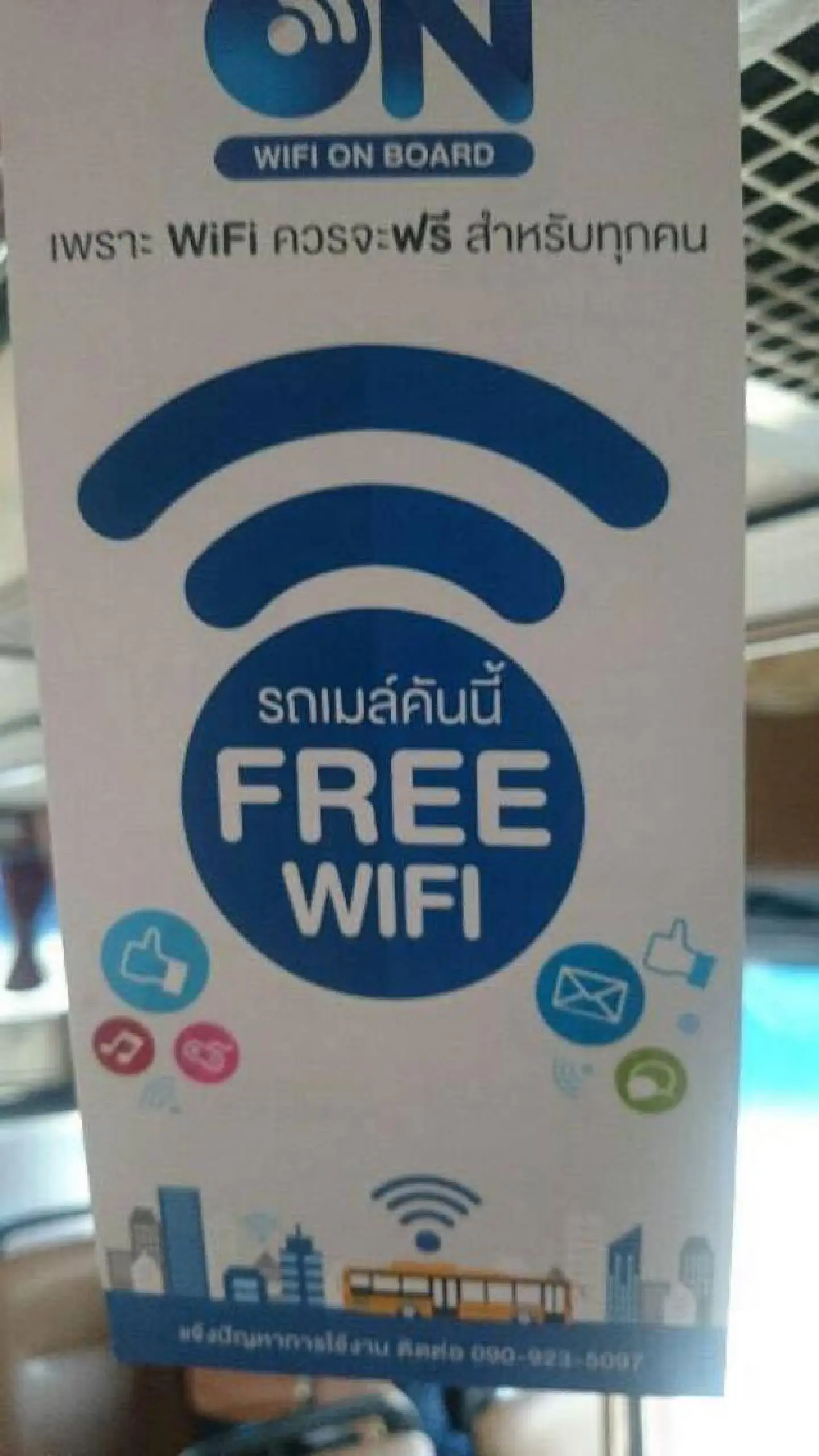 Euro II buses offer  free Wi-Fi on board