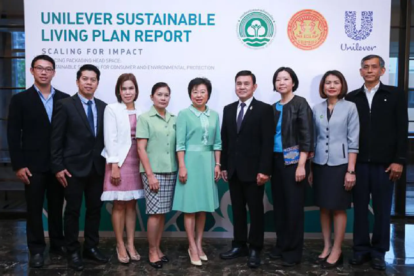 Unilever supports OCPB's new regulation to reduce packaging waste Unilever supports OCPB's new regulation to reduce packaging waste