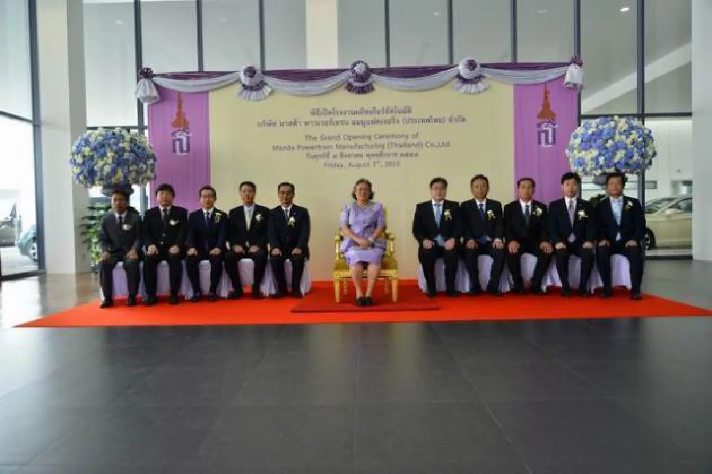 Mazda opens new plant in Chon Buri Mazda opens new plant in Chon Buri