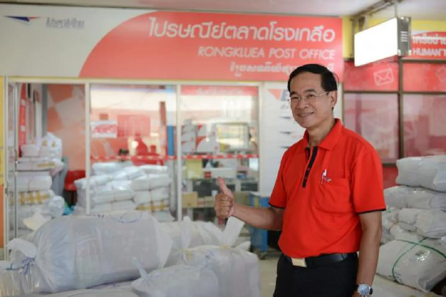 Thailand Post revenues soar from border trade boom Thailand Post revenues soar from border trade boom