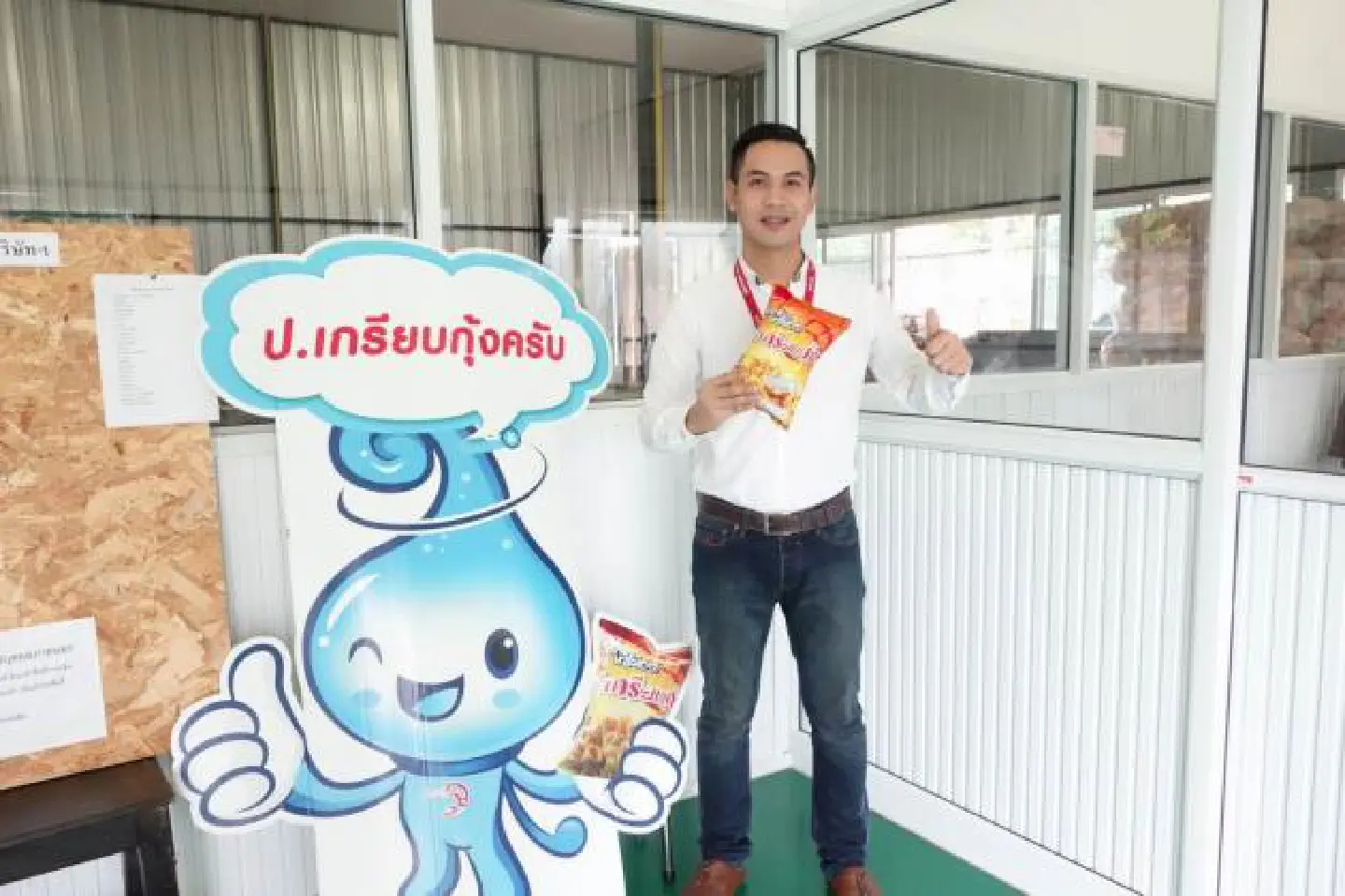 Snack manufacturer sets sights on cracking growth Snack manufacturer sets sights on cracking growth