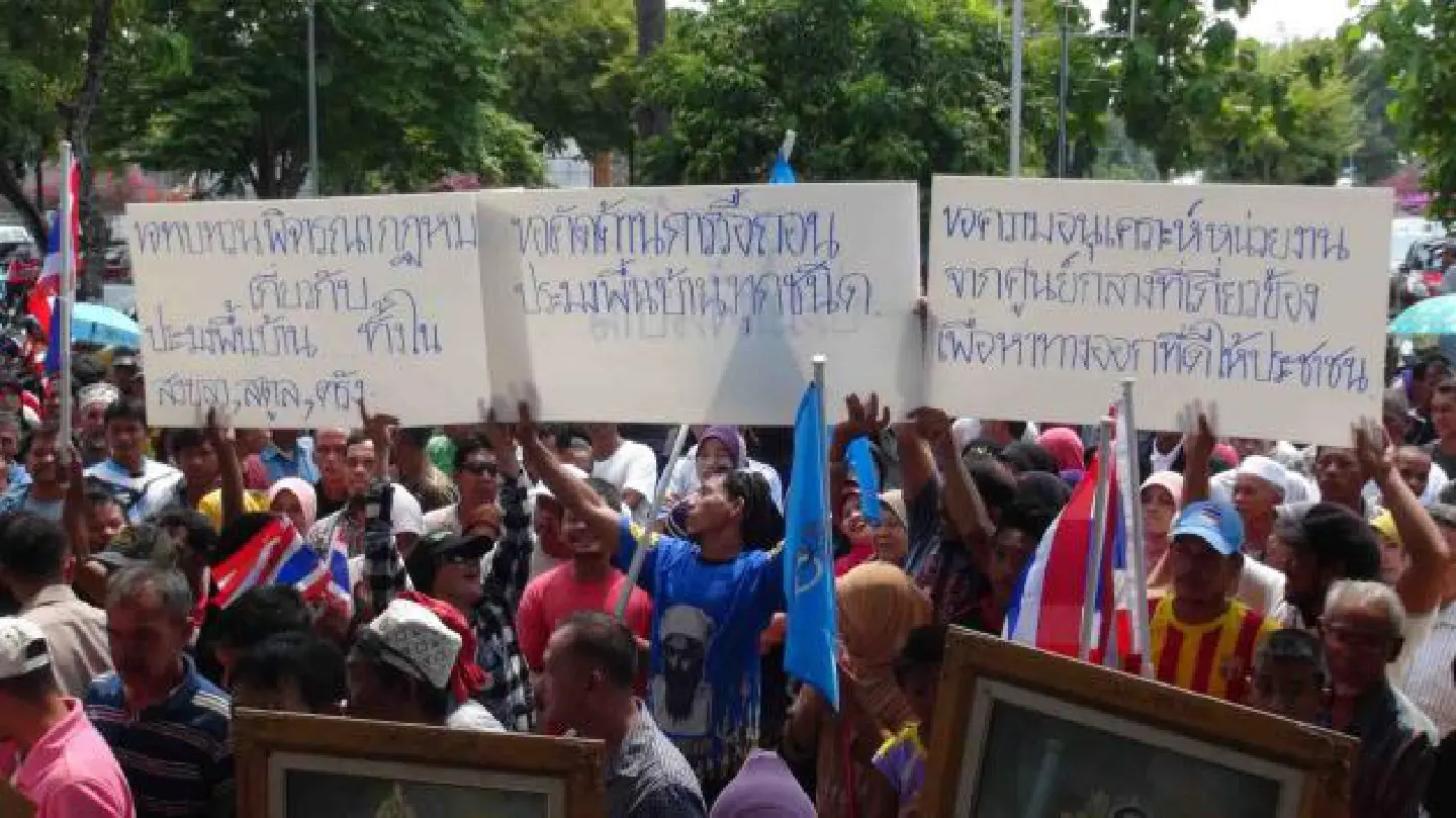 Fishermen urge PM to lift order Fishermen urge PM to lift order