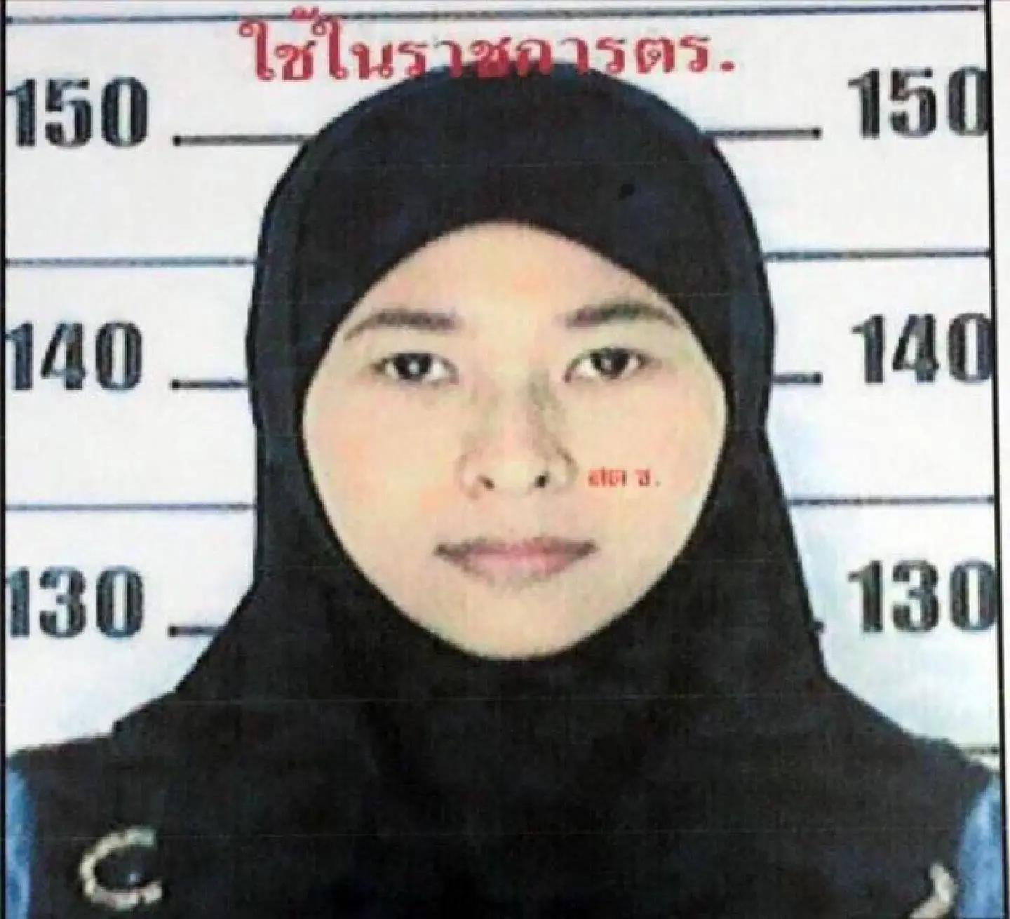 Wanted woman 'in Turkey' Wanted woman 'in Turkey'