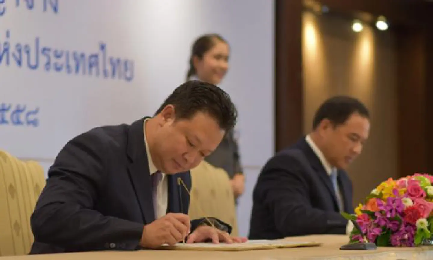 In the spirit of Sangkhla Buri