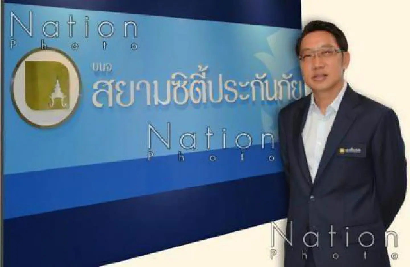 Siam City Insurance focused on distribution as it expands Siam City Insurance focused on distribution as it expands