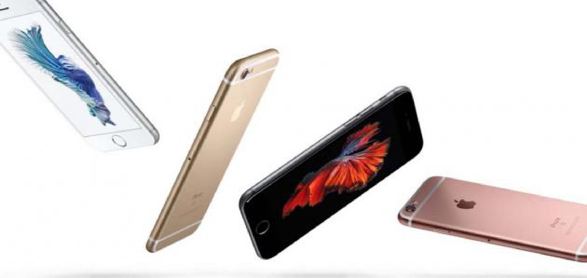 Apple Announces Record iPhone 6s & iPhone 6s Plus Sales