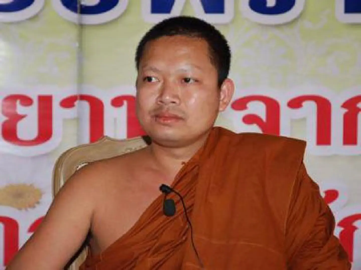 Monk's extradition from US 'under consideration' Monk's extradition from US 'under consideration'