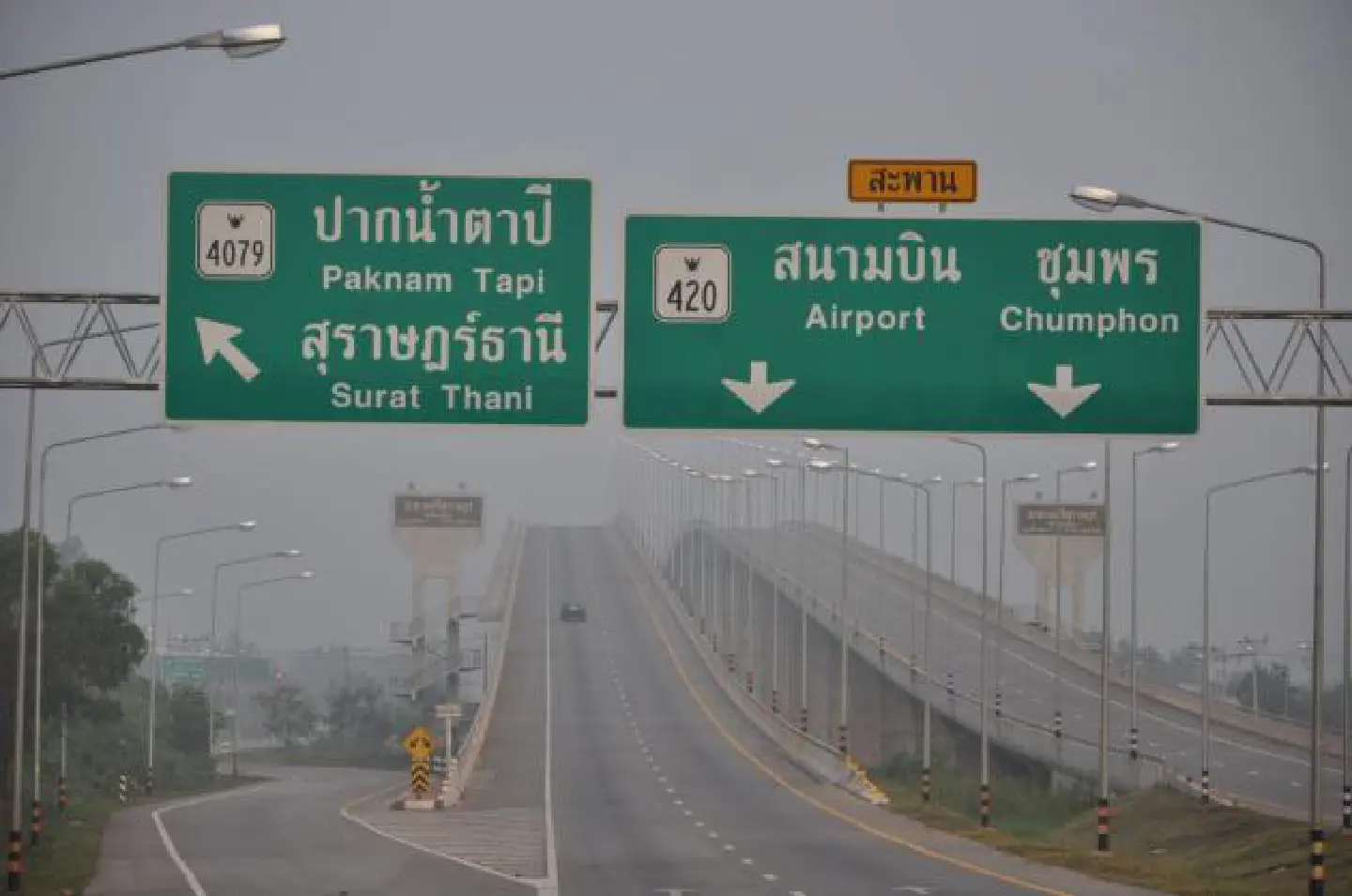 Haze in the South 'easing' Haze in the South 'easing'