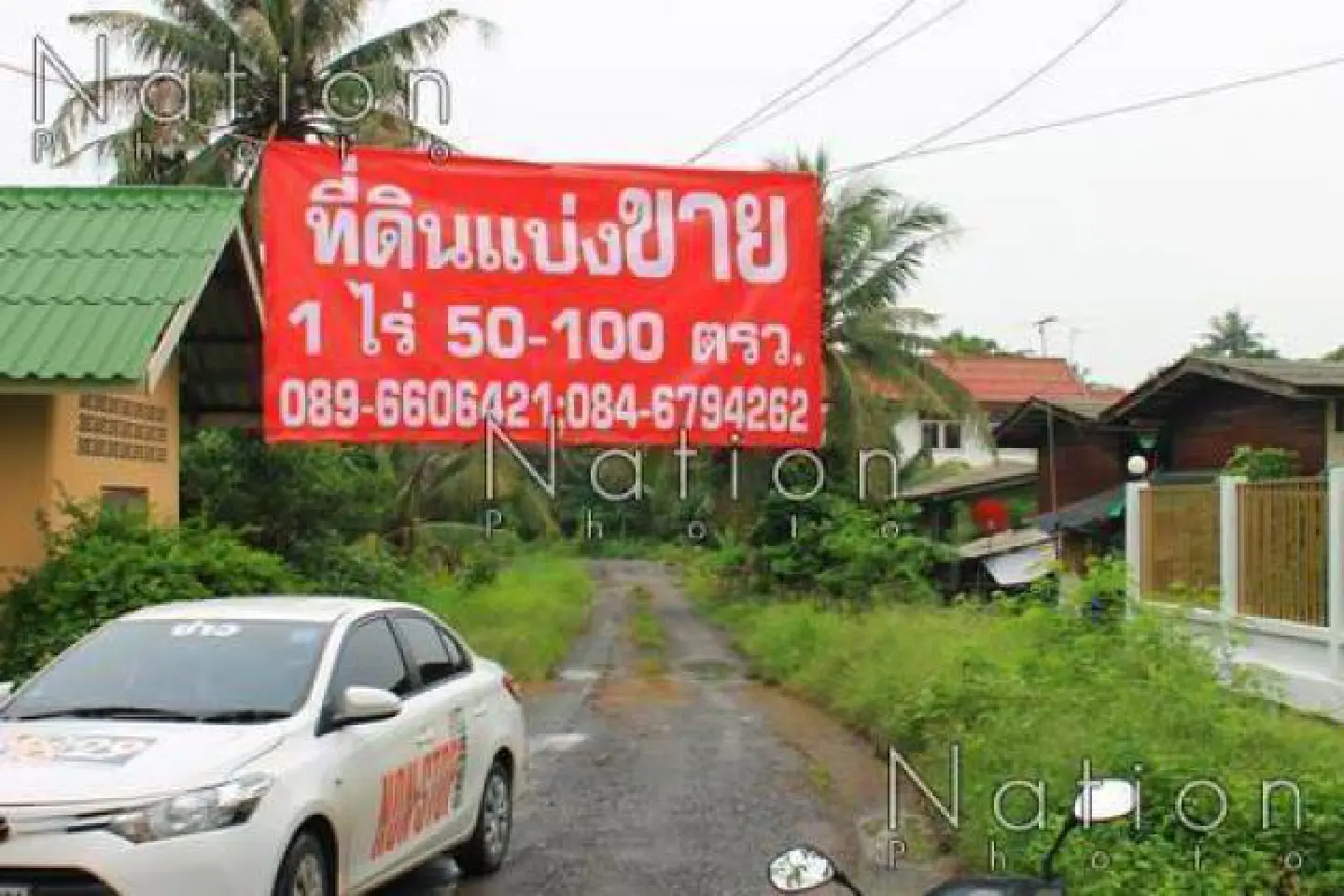 Bangkok's green lung slowly being eaten away