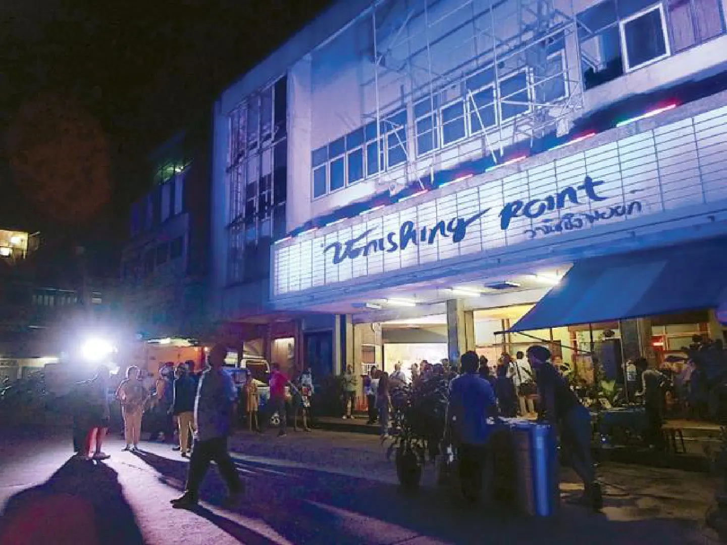 Jakrawal revives porn cinema to "un-vanish" his first feature