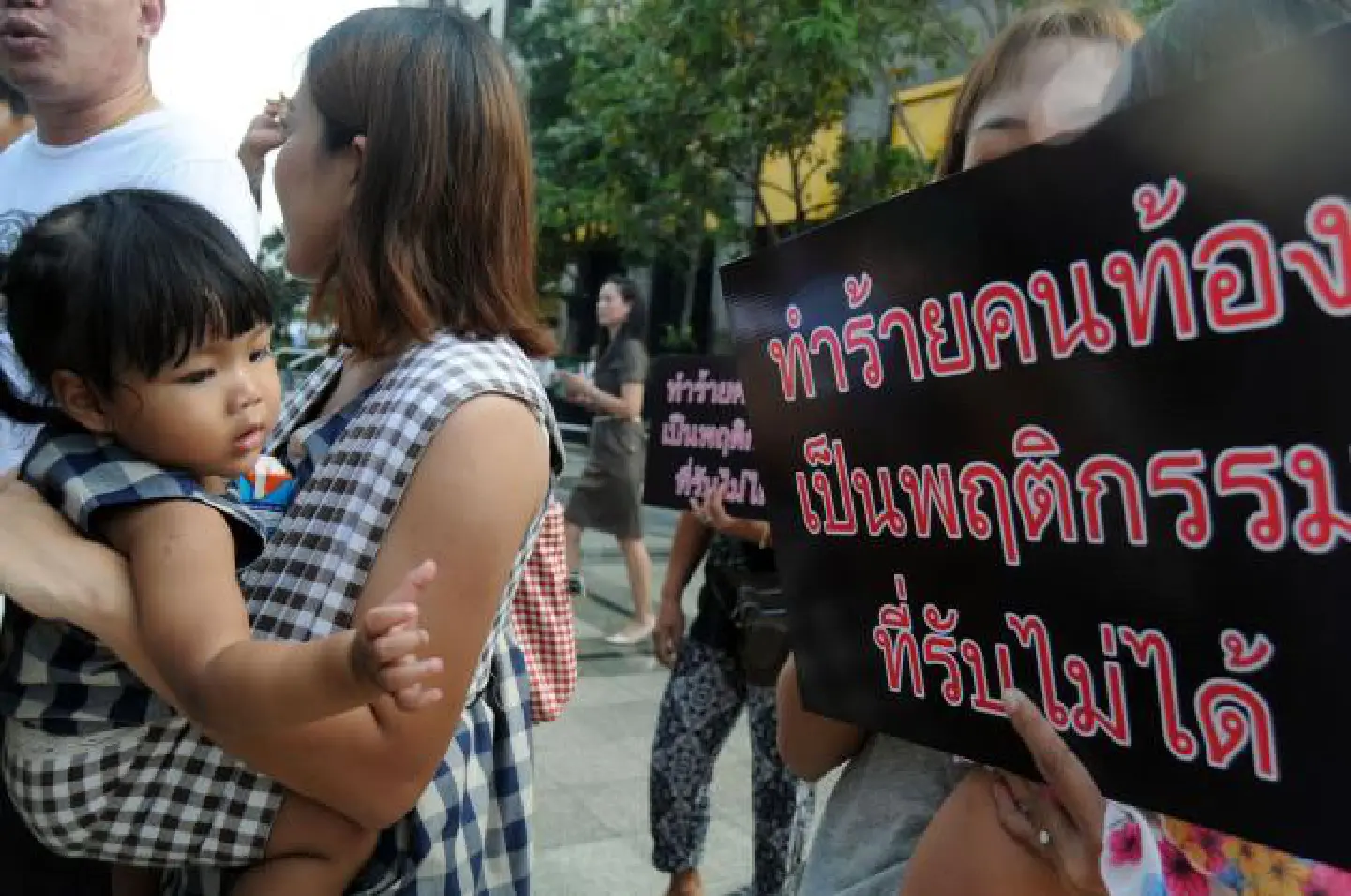 Rally against Navy wife for hurting pregnant woman Rally against Navy wife for hurting pregnant woman