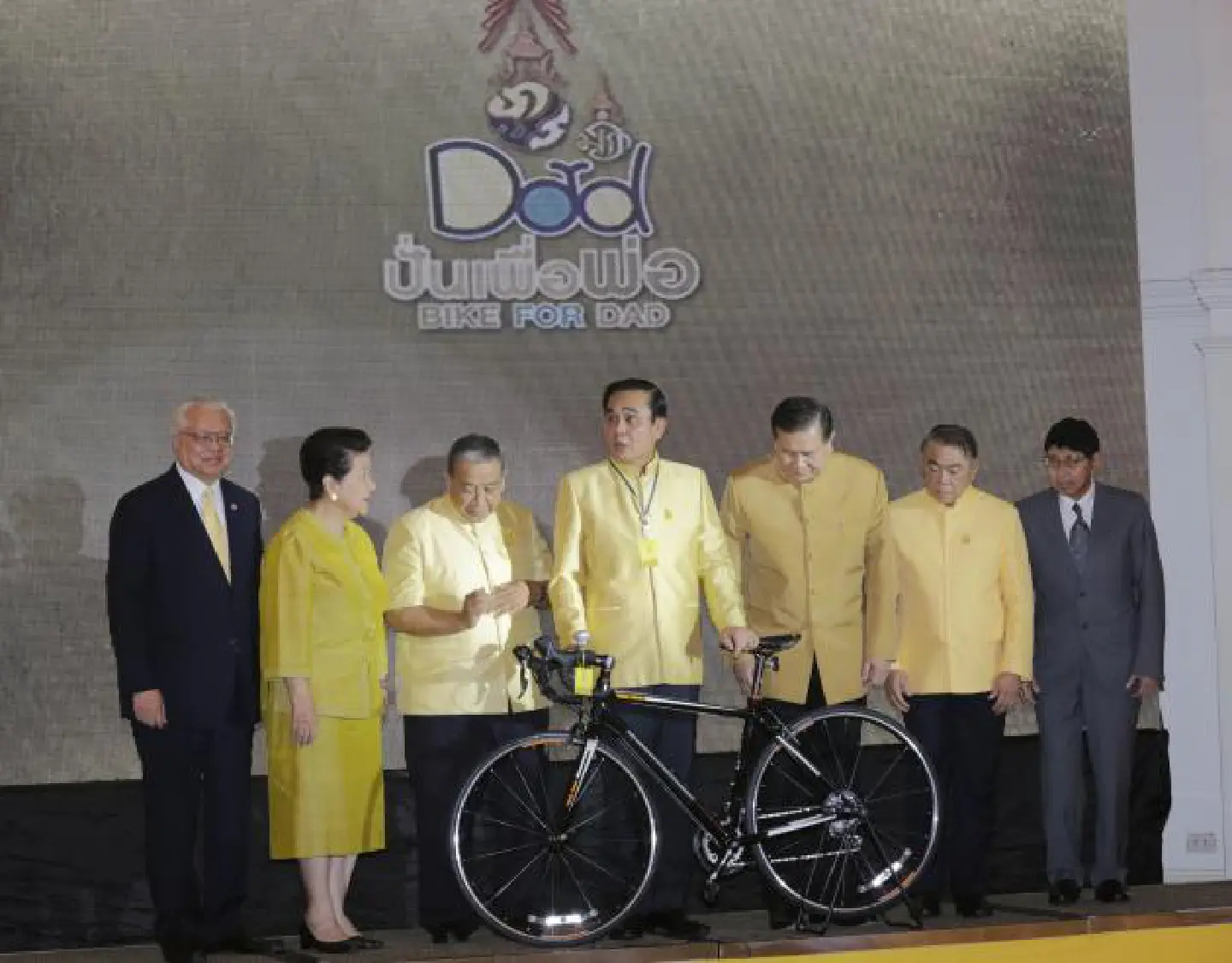 Thai expats urged to join 'Bike for Dad' Thai expats urged to join 'Bike for Dad'