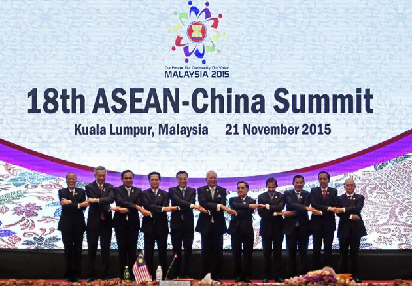 18th Asean-China Summit 18th Asean-China Summit