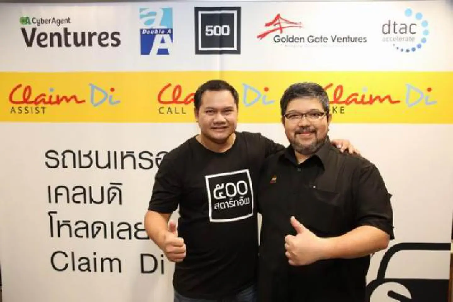 Claim Di start-up receives additional $2m in funding Claim Di start-up receives additional $2m in funding