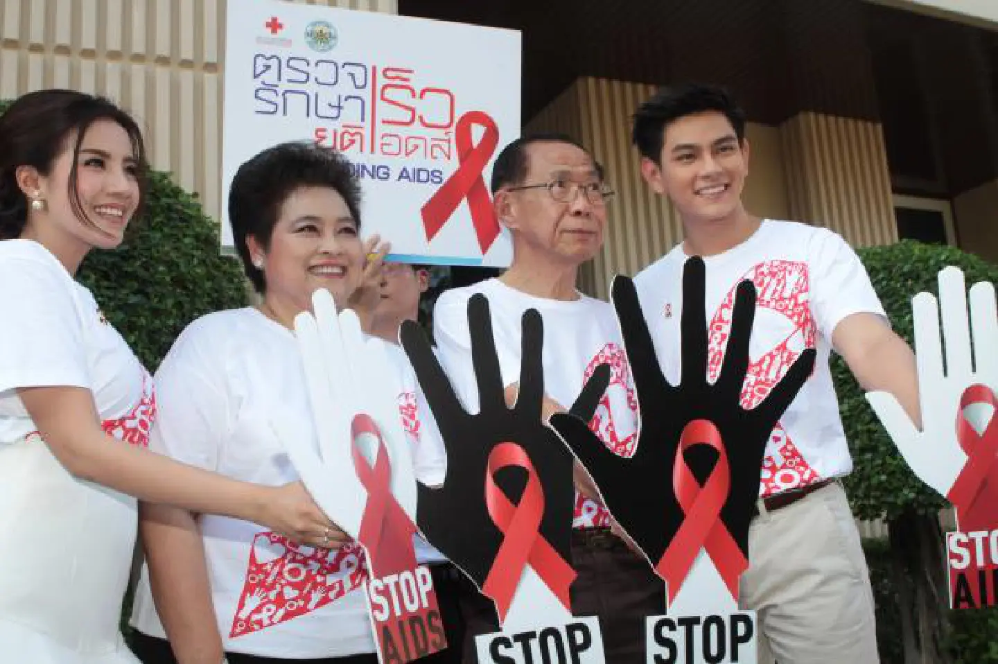 HIV/Aids stigma is putting patients at risk HIV/Aids stigma is putting patients at risk