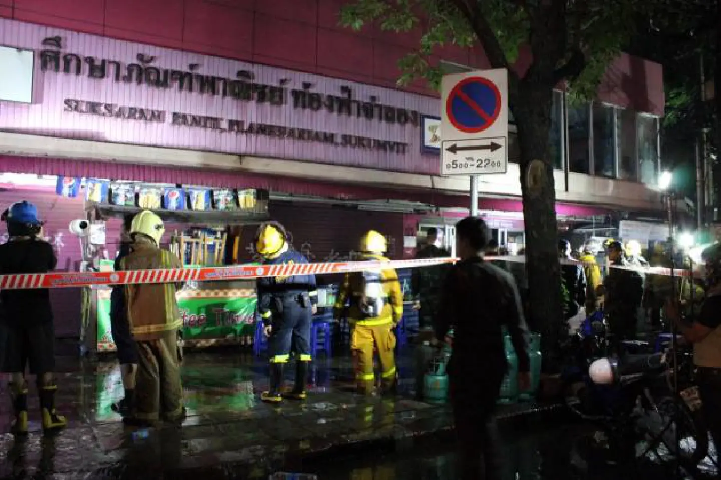 Woman burglar arrested in fiery escape attempt Woman burglar arrested in fiery escape attempt