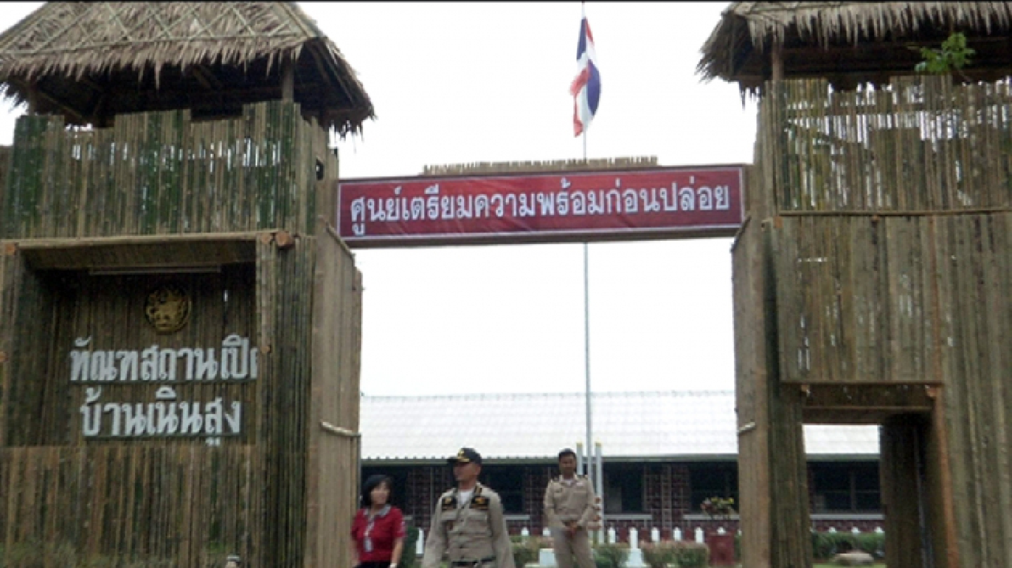 New open prison policy aims to free ‘good’ inmates