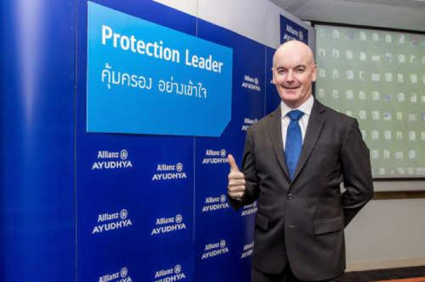 Allianz Ayudhya focuses on Protection
