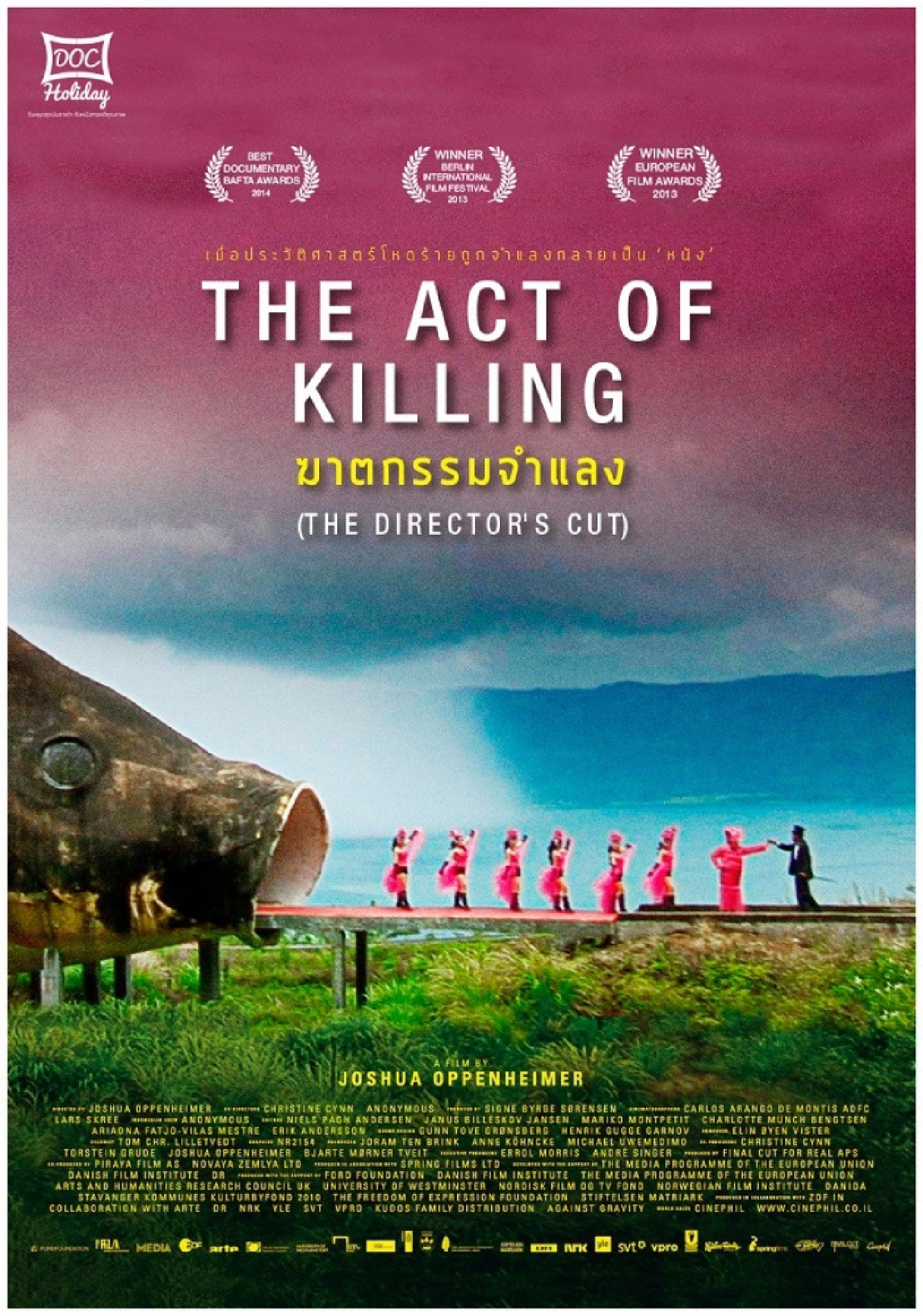 "The Act of Killing" sets the stage for the truth "The Act of Killing" sets the stage for the truth