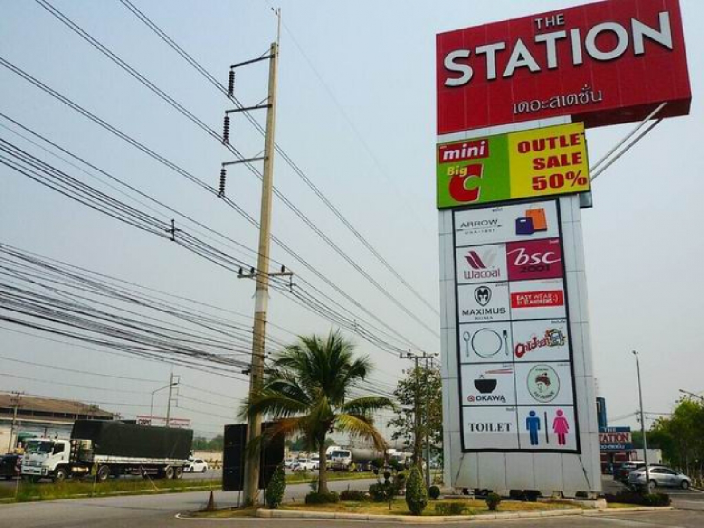 New franchise model expected to boost expansion of Mini Big C