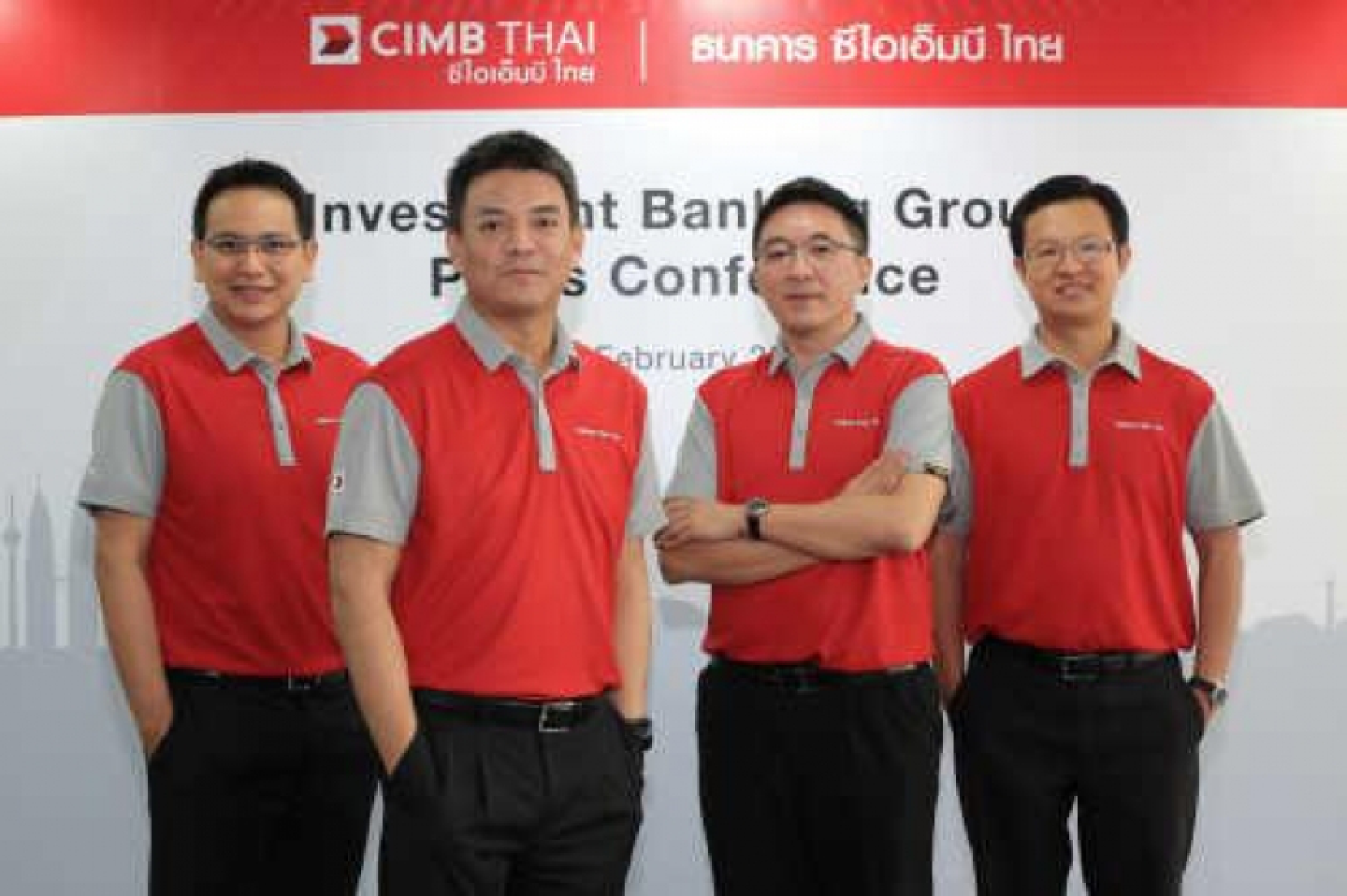 CIMB THAI banks on Asean transactions CIMB THAI banks on Asean transactions