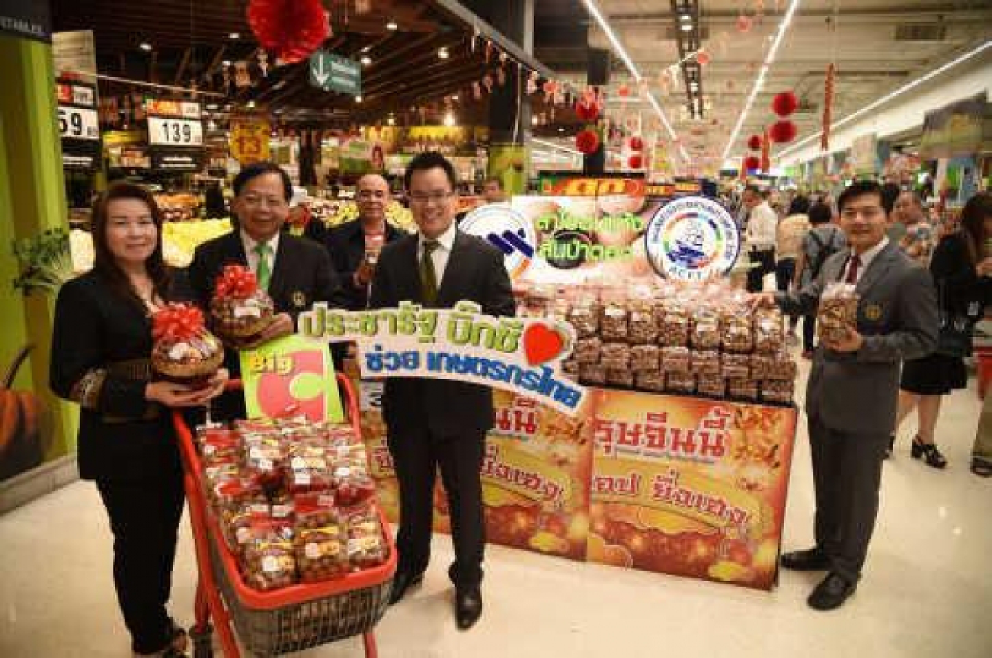Big C, agricultural co-op federation join forces to help longan farmers Big C, agricultural co-op federation join forces to help longan farmers