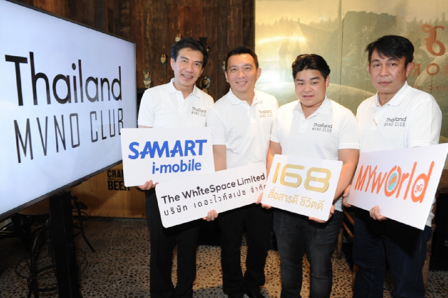 Operators form country’s first MVNO club