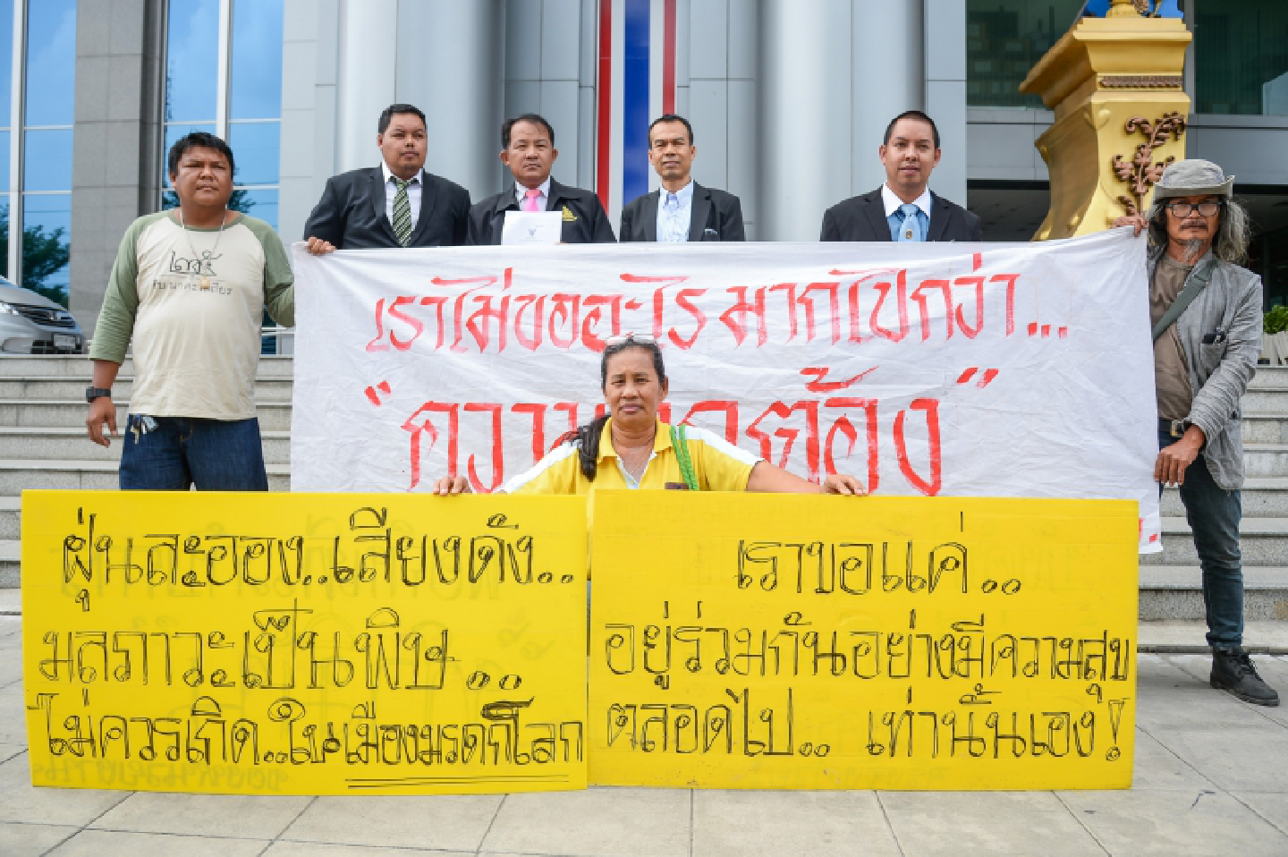 Ayutthaya villagers fighting decade-old coal pollution battle