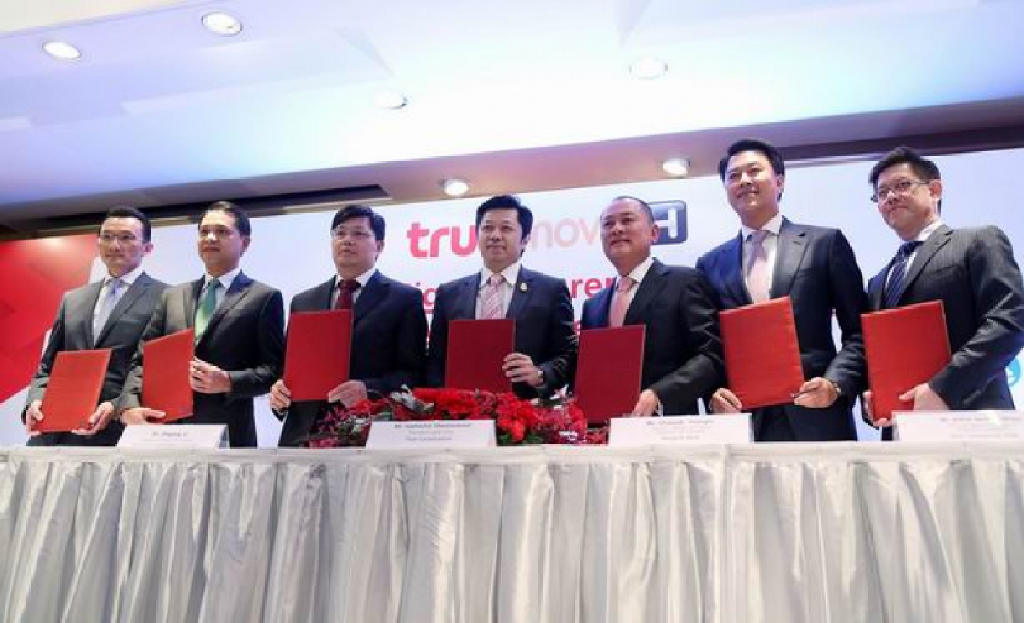TUC to invest Bt57 bn over 3 years, aiming to rule mobile telecom roost TUC to invest Bt57 bn over 3 years, aiming to rule mobile telecom roost
