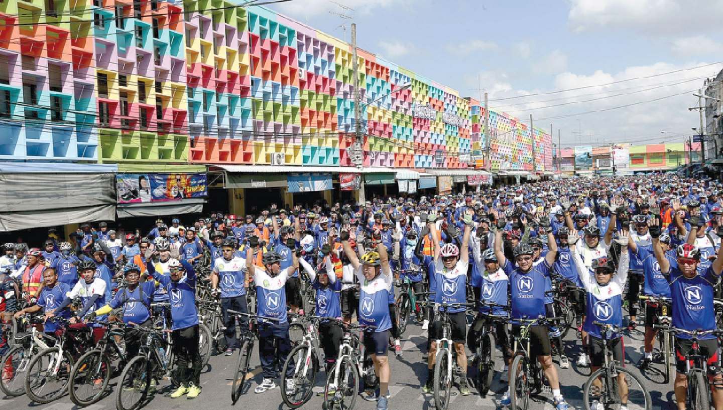 Thousands turn out for Nation bike ride Thousands turn out for Nation bike ride