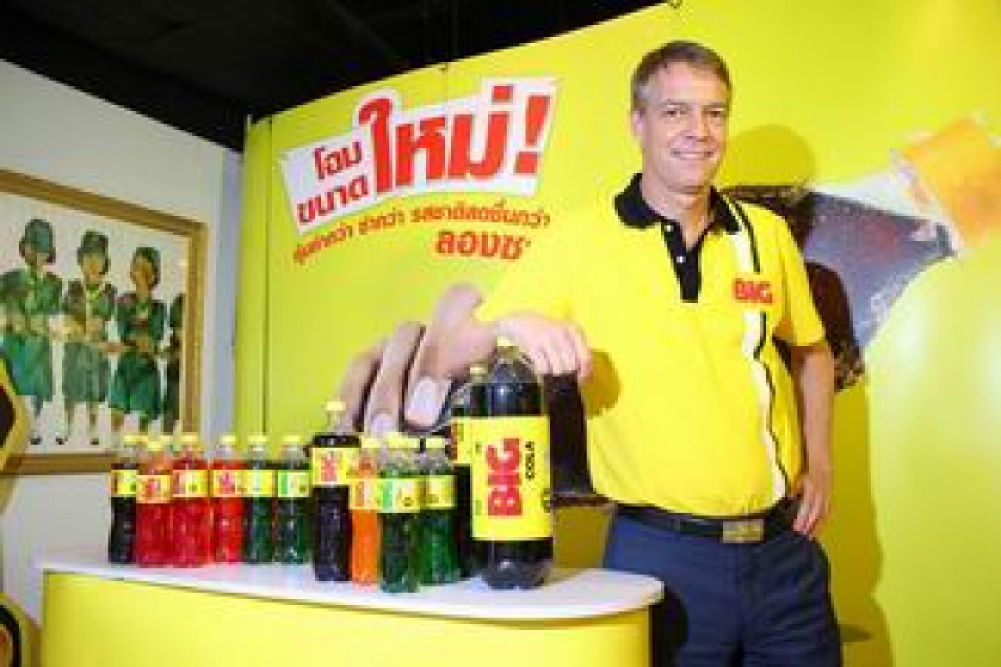 Maker of Big Cola makes Thailand its Asia centre Maker of Big Cola makes Thailand its Asia centre